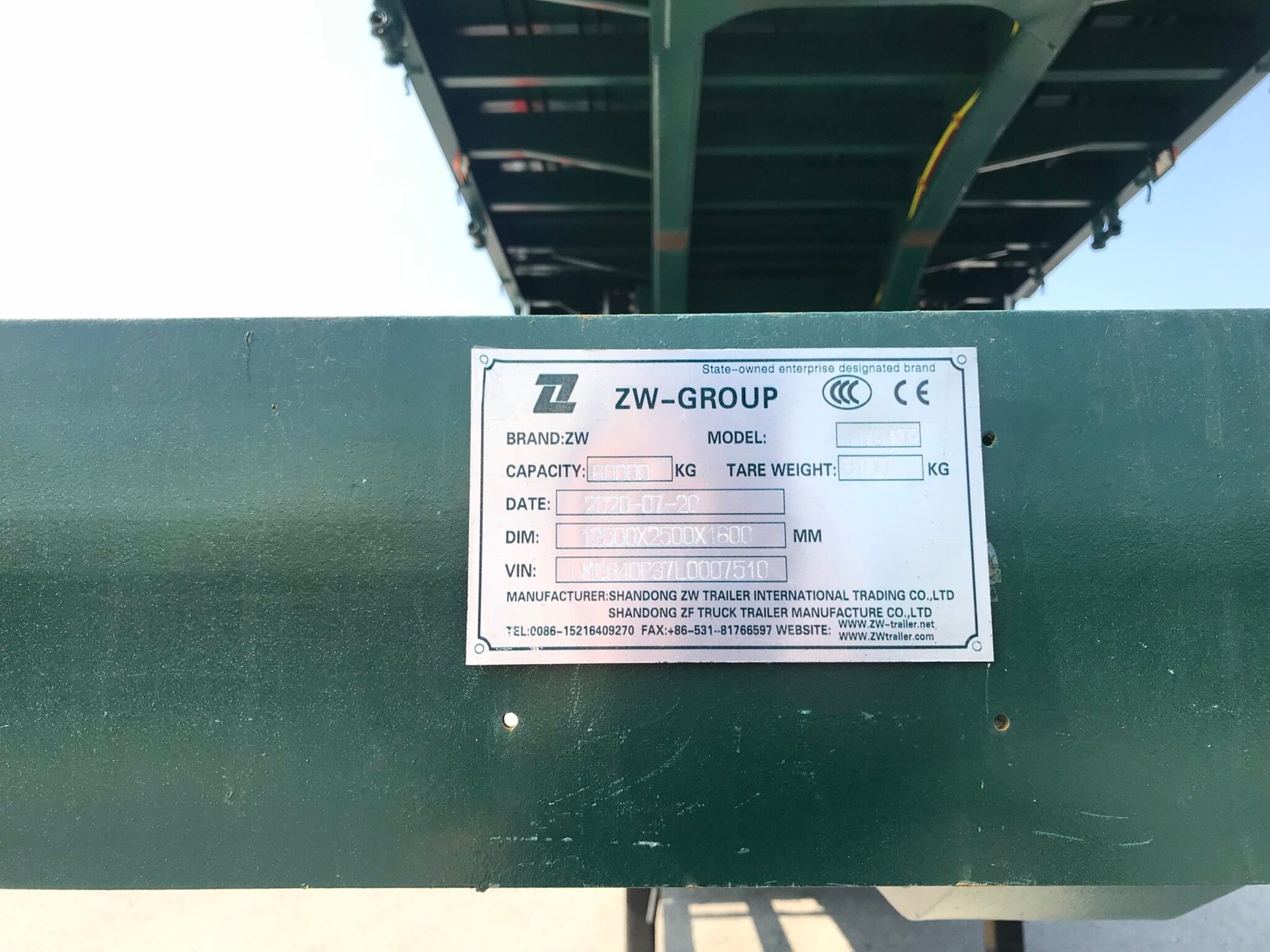 Durable metal nameplate with clear product identification and manufacturing details