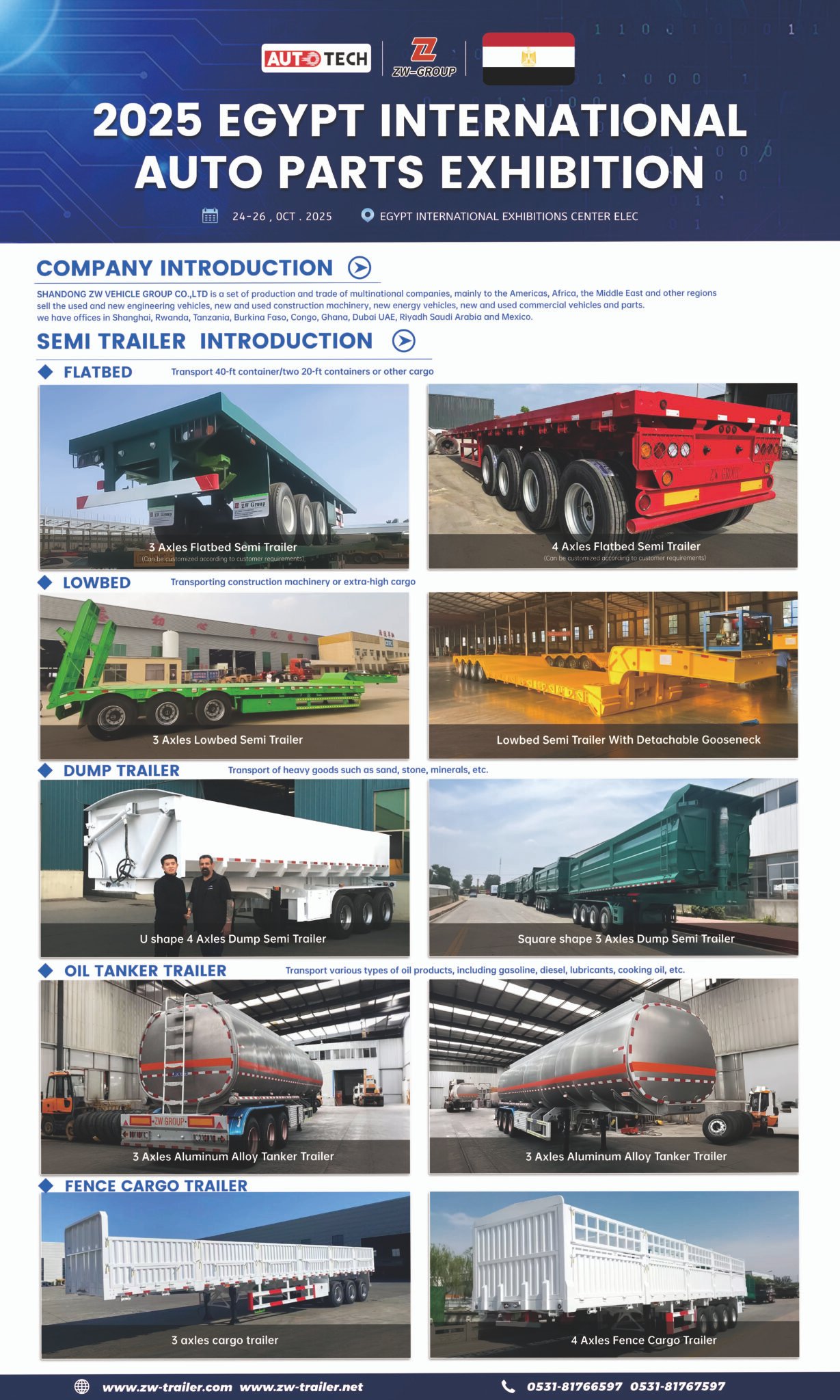 ZW Semi-Trailers exhibition poster displaying flatbed, lowbed, dump, tanker, and stake trailers