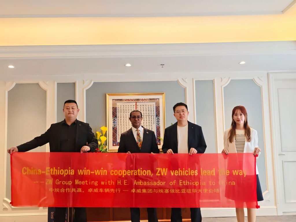 Chairman Ivan Sun semi-trailer supply meeting with Ethiopian Ambassador to China